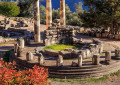 Wahrsagen - Das Orakel von Delphi und I Ging